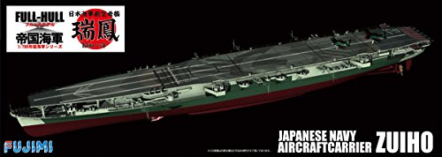 Fujimi FH-34 1/700 Japanese Navy Aircraft Carrier Zuiho Full Hull Model NEW_3