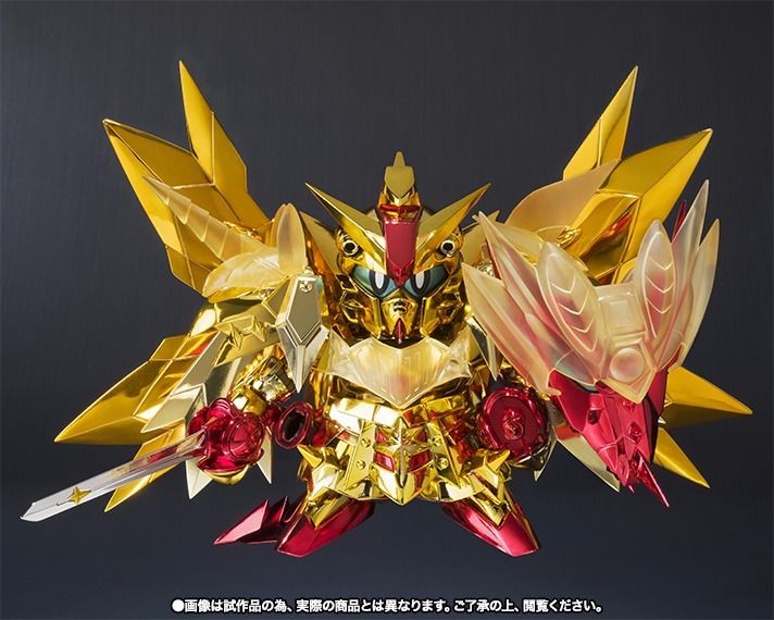 SDX SD Gundam Gaiden SUPERIOR DRAGON Ex-AS Action Figure BANDAI from Japan_5