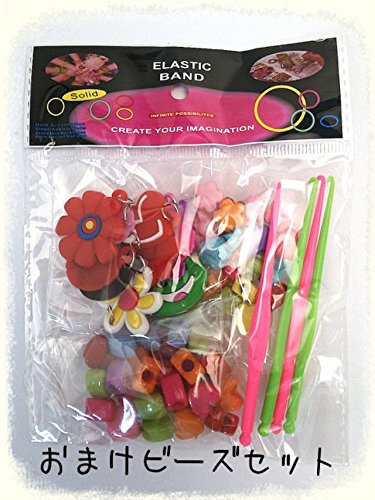 SHOP SHIMATARO Loom band 16 colors 9600 rubber original set ‎loomband-16shoku_6