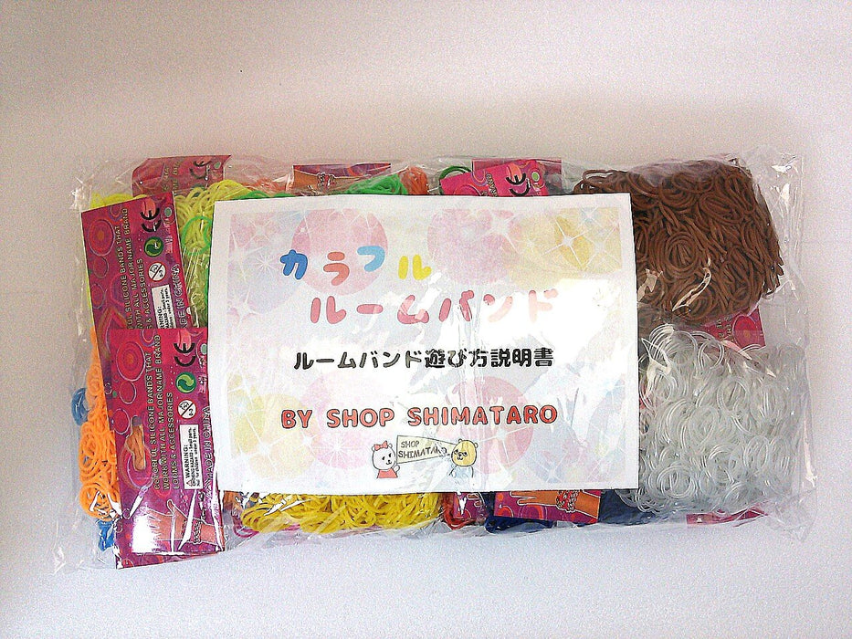 SHOP SHIMATARO Loom band 16 colors 9600 rubber original set ‎loomband-16shoku_7