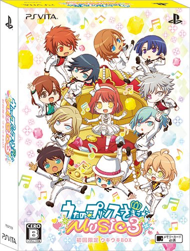 PS Vita Uta no Prince-sama MUSIC3 Limited Edition Uki Uki Box with CD, Booklet_1