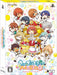PS Vita Uta no Prince-sama MUSIC3 Limited Edition Uki Uki Box with CD, Booklet_1