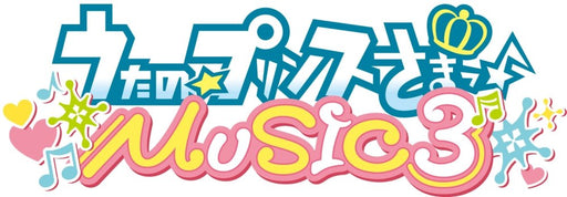 PS Vita Uta no Prince-sama MUSIC3 Limited Edition Uki Uki Box with CD, Booklet_2