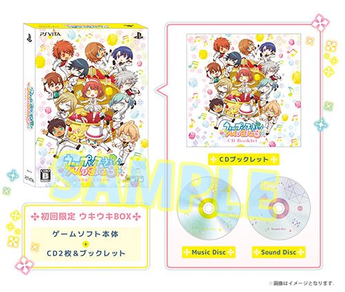 PS Vita Uta no Prince-sama MUSIC3 Limited Edition Uki Uki Box with CD, Booklet_3