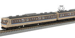 Rokuhan T011-10 Z Scale Jr Series 115-1000 Okayama Reed Design 3 Cars Set NEW_1