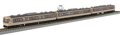 Rokuhan T011-10 Z Scale Jr Series 115-1000 Okayama Reed Design 3 Cars Set NEW_2