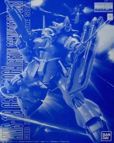 BANDAI MG 1/100 AMS-119 GEARA DOGA REZIN SCHNYDER Use Plastic Model Kit NEW_1