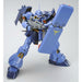 BANDAI MG 1/100 AMS-119 GEARA DOGA REZIN SCHNYDER Use Plastic Model Kit NEW_2