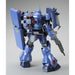 BANDAI MG 1/100 AMS-119 GEARA DOGA REZIN SCHNYDER Use Plastic Model Kit NEW_4