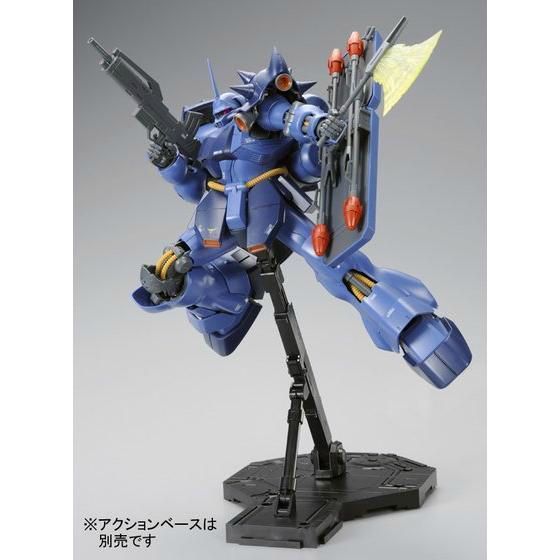 BANDAI MG 1/100 AMS-119 GEARA DOGA REZIN SCHNYDER Use Plastic Model Kit NEW_5