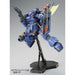 BANDAI MG 1/100 AMS-119 GEARA DOGA REZIN SCHNYDER Use Plastic Model Kit NEW_5