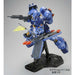 BANDAI MG 1/100 AMS-119 GEARA DOGA REZIN SCHNYDER Use Plastic Model Kit NEW_6