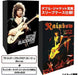 THE RITCHIE BLACKMORE STORY RAINBOW LIVE IN JAPAN '84 Bluray+DVD+2 CD GQXS-90064_1