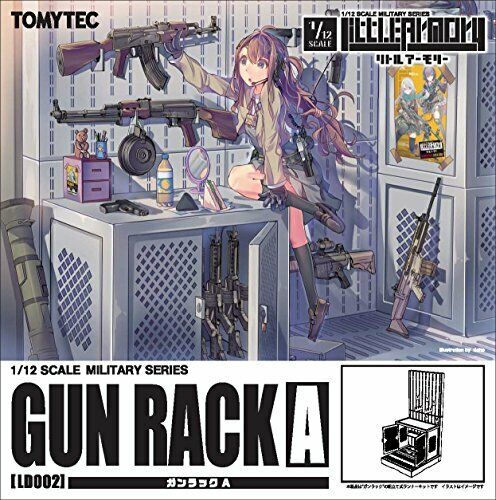 Tomytec 1/12 Little Armory (LD002) Gun Rack A Plastic Model Kit NEW from Japan_3