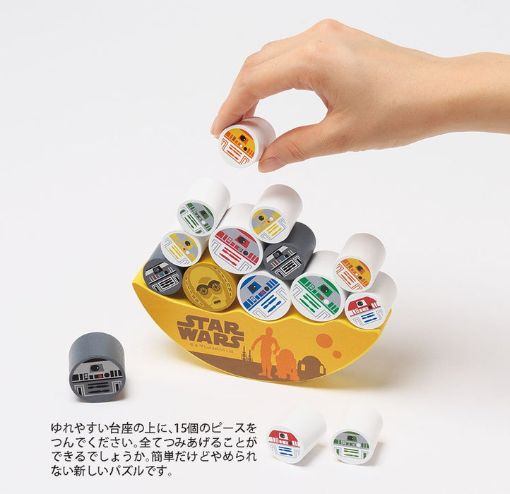 Yanoman Wooden Balanced Puzzle STAR WARS Droids ‎605-05 L27.9xW22.5xH5.1cm NEW_2