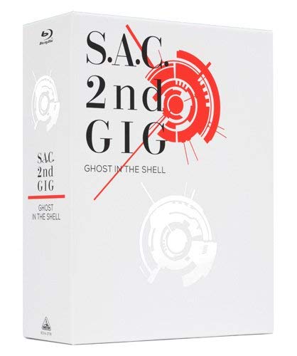 S.A.C. 2nd GIG Blu-ray Disc BOX:SPECIAL EDITION Special Edition BCXA-1098 NEW_1