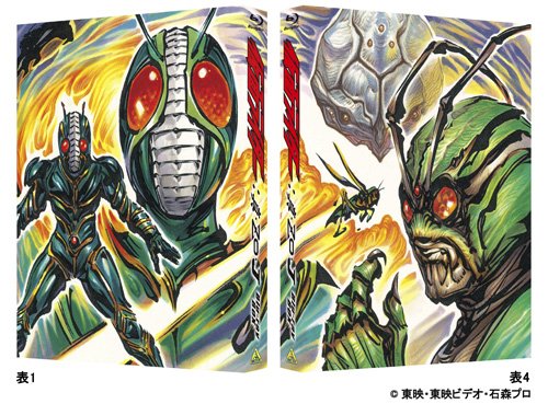 Bandai Visual Kamen Rider: Shin, ZO, J Blu-ray BOX 3-disc set NEW from Japan_3