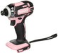 Makita rechargeable impact driver 18V pink body only TD149DZP NEW from Japan_1