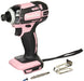 Makita rechargeable impact driver 18V pink body only TD149DZP NEW from Japan_2