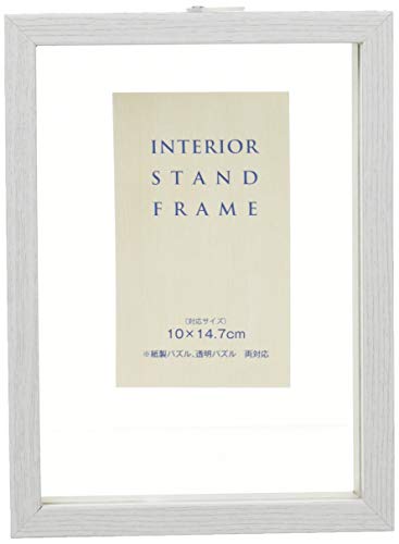 Wooden Puzzle Frame Interior Stand Frame White (10 x 14.7 cm) NEW from Japan_1