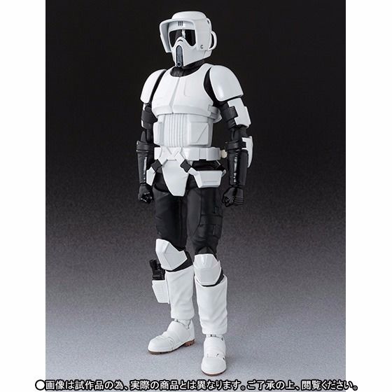 S.H.Figuarts Star Wars SCOUT TROOPER & SPEEDER BIKE Action Figure BANDAI NEW_3