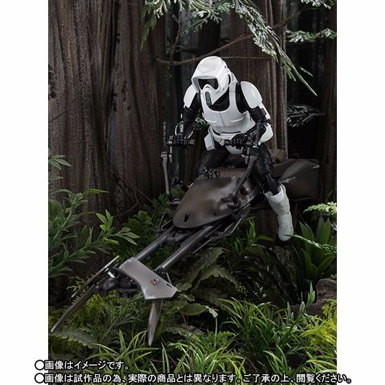 S.H.Figuarts Star Wars SCOUT TROOPER & SPEEDER BIKE Action Figure BANDAI NEW_9
