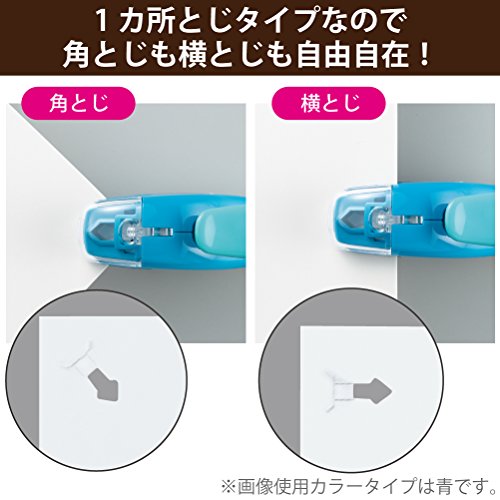 KOKUYO Stapleless Stapler Harinacs Compact Alpha Pink (MSH305P) NEW from Japan_3