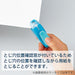Kokuyo Stapleless Stapler Harinacs Compact Alpha Green (SLN-MSH305G) NEW_4
