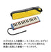 SUZUKI Andes 25F A-25F Wind Keyboard Recorder Melodion Harmonica NEW from Japan_3