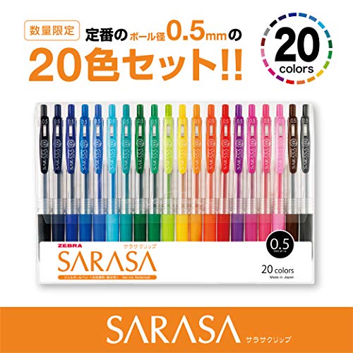 Zebra Gel ballpoint pen Sarasa Clip 0.5mm 20 Colors Jj15-20Ca NEW from Japan_2