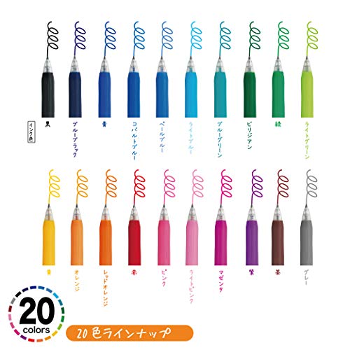 Zebra Gel ballpoint pen Sarasa Clip 0.5mm 20 Colors Jj15-20Ca NEW from Japan_3