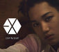 [CD] EXO Love Me Right romantic universe KAI Ver. Limited Edition Photobook NEW_1
