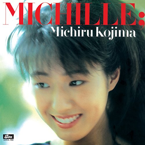 MICHILLE+1 -Michiru Kojima CDSOL-1692 Standard Edition J-Pop Second Album NEW_1