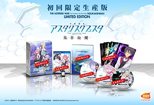 The Asterisk War: The Academy City on the Water Houaa Kenran Ltd/ed. PS Vita NEW_1