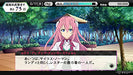 The Asterisk War: The Academy City on the Water Houaa Kenran Ltd/ed. PS Vita NEW_2