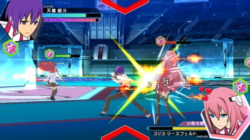 Gakusen Toshi Astaris Festa - Hou Ka Ken Ran - for Sony PlayStation Vita NEW_10