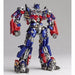 KAIYODO Legacy of Revoltech LR-049 Transformers Optimus Prime Figure from Japan_9