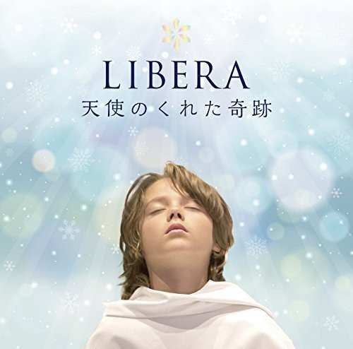 Tenshinokureta Kiseki Libera CD+DVD LIBE-1/2 Miracle given by an angel Opera NEW_1