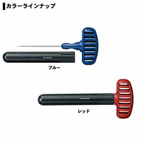 Daiwa Fish pick light blue 054515 NEW from Japan_4