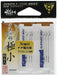 Gamakatsu Tetron yarn bitterling hook minimum Harris NEW from Japan_1