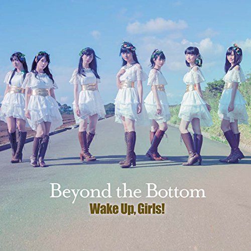 [CD] Wake Up, Girls! Beyond the Bottom (SINGLE+DVD) NEW from Japan_1