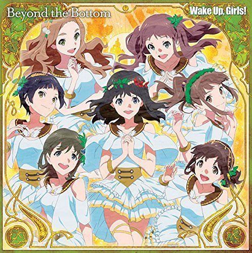 [CD] Wake Up, Girls! Beyond the Bottom NEW from Japan_1