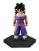 Banpresto Dragon Ball Z 3.9-Inch Son Gohan DXF Chozousyu Figure Volume 4 33669_1