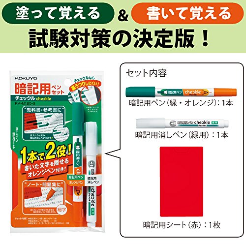 Kokuyo Checkle Memorization Sheet & Pen Set PM-M120-S NEW from Japan_2