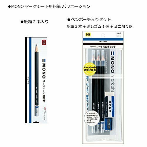 tombow LM-KNHB Tombow Pencil mark sheet for pencil MONO HB LM-KNHB 1 dozen NEW_6