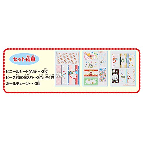 Bandai Vinyl Factory NEO Sold Separately Yokai Watch Set Keychain Maker NEW_2