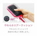 KOIZUMI Bijouna ultrasonic vibration magnetic battery-reset brush Vivid pink NEW_3