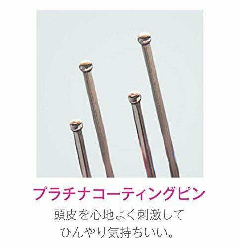 KOIZUMI Bijouna ultrasonic vibration magnetic battery-reset brush Vivid pink NEW_6