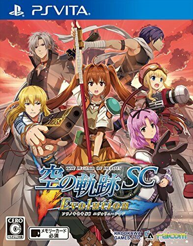 Legend of Heroes Sky's trajectory SC Evolution - PS Vita NEW from Japan_1