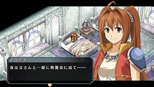 Legend of Heroes Sky's trajectory SC Evolution - PS Vita NEW from Japan_3